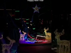 Chasing light strip-Lina